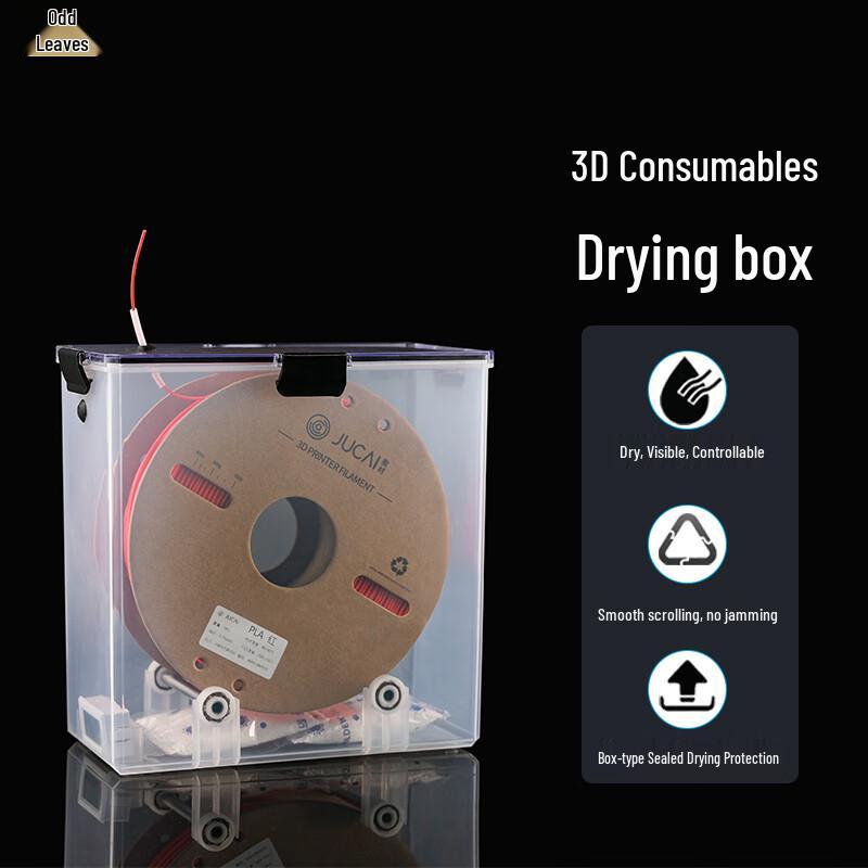 3D Printer Filament Dryer & Storage Box