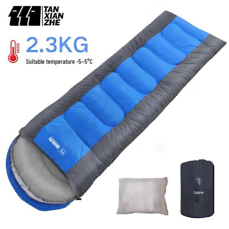 Explorer Adult All-Season Thickened Sleeping Bag