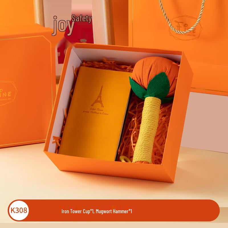 Ai Qi Yi Xuan K308 Water Bottle Gift Set K308