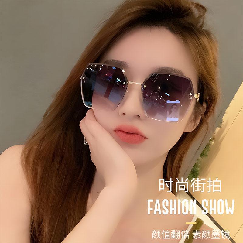 Borderless High-End Popular High-Value Sunglasses Travel Driving Outdoor Sunglasses Summer Sunscreen Large-Frame Glasses