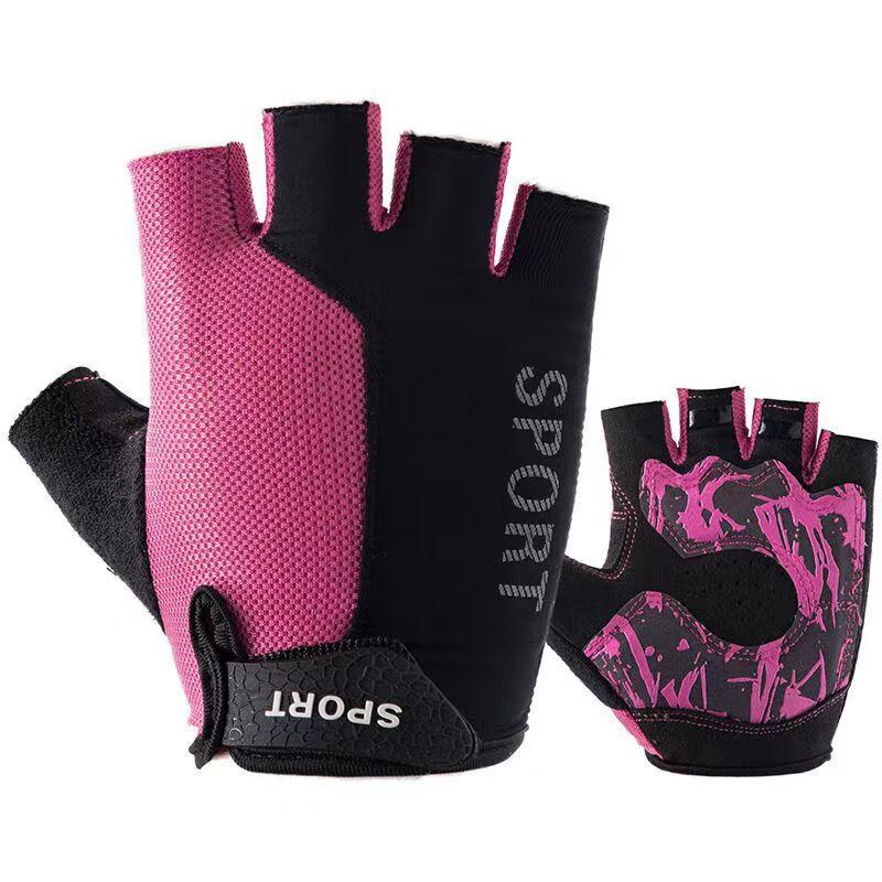 Dianbai Fitness Half-Finger Non-Slip Workout Gloves