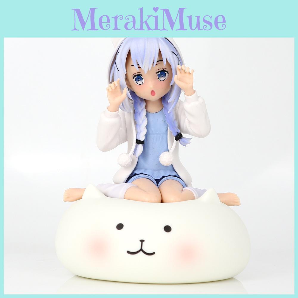 Sitting Adorable Kyoko Chino Pvc Figurine With Beautiful Pajamas For Display