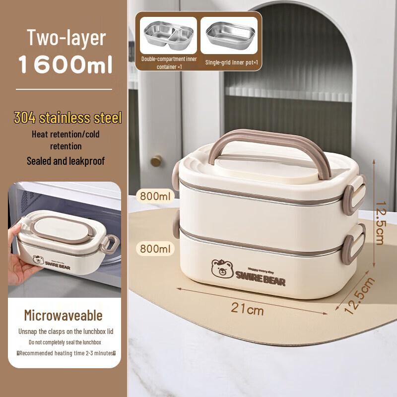 Qiwei 316 Stainless Steel Insulated Microwaveable Lunch Box