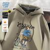 Jeanswest Herren Schwergewicht Fleece Hoodie