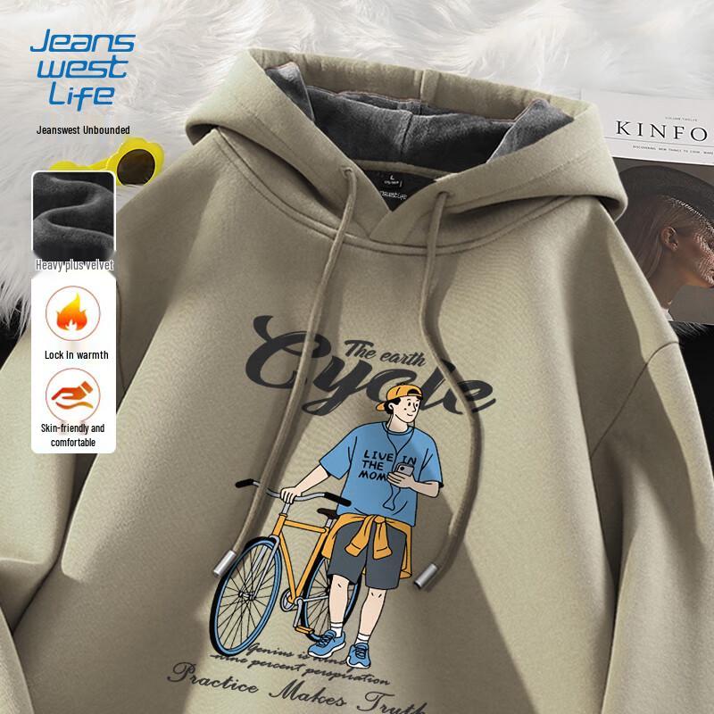 Jeanswest Herren Schwergewicht Fleece Hoodie