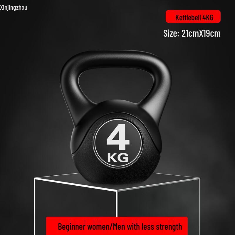 Solid Iron Sand Kettlebell
