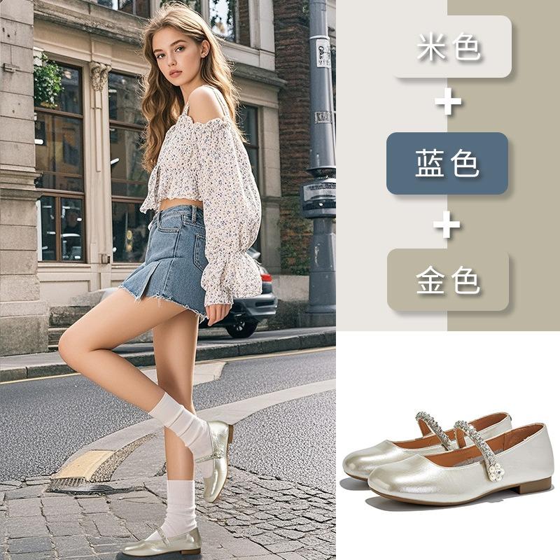 Leather Mary Jane Shoes Women's Autumn New Square Head Shallow Mouth Fashion Single Shoes Commuter Women's Shoes