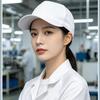 Antistatic Baseball Cap Breathable Dustproof Hair Shedding Proof For Factory Kitchen Workshop Use