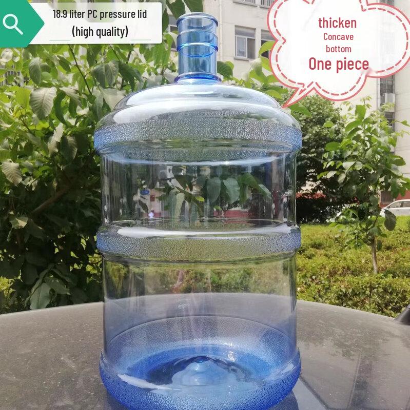 ZISIZ Household Silicone Drinking Water Bucket