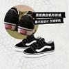 Vans Old Skool V Black White TD VN000D3YBLK