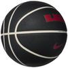 Nike Bola de Basquete Lebron James All Court 8P 2.0, Unissex preta