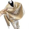Imitation cashmere scarf women's autumn and winter versatile thickened warm fringed shawl summer fashion scarf