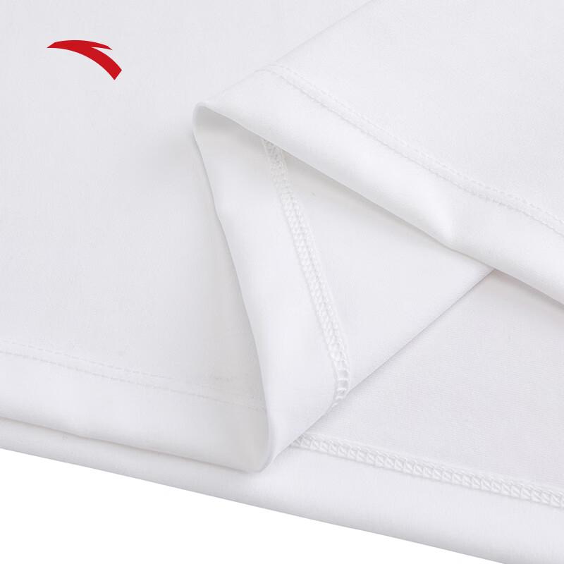 Anta Men's Ice Silk Breathable Short-Sleeve Training T-Shirt