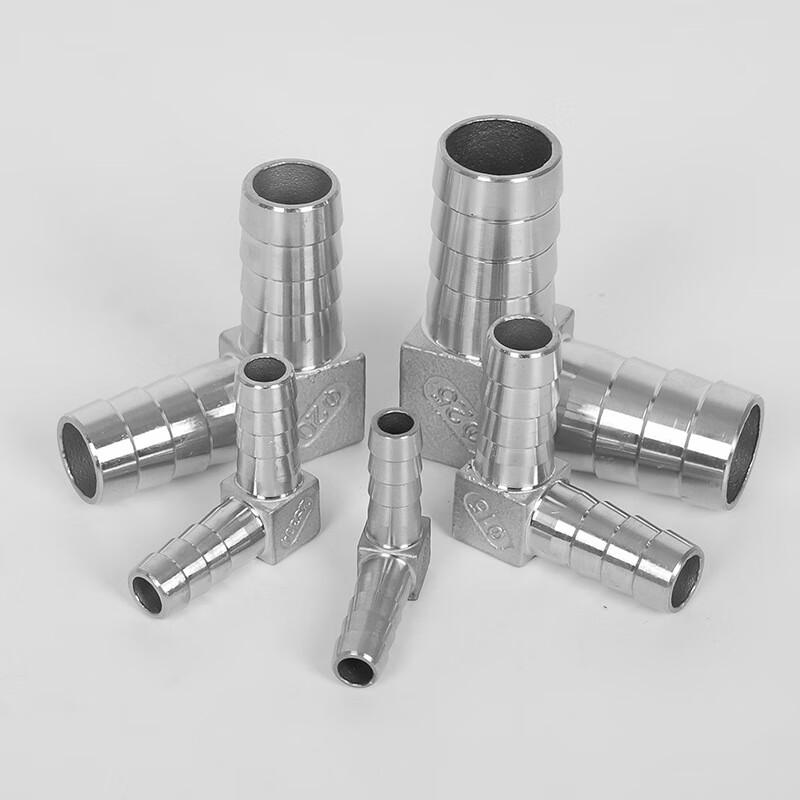 Brangdy L-Shaped 304 Stainless Steel Barbed Hose Fitting