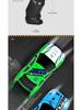 AE86 High-Speed RC Drift Car: Four-Wheel Drive Racing Toy GTR Model for Kids