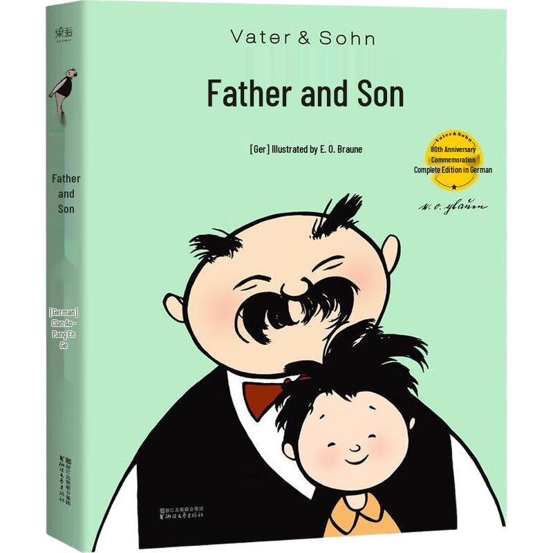 Father and Son Classic Comic