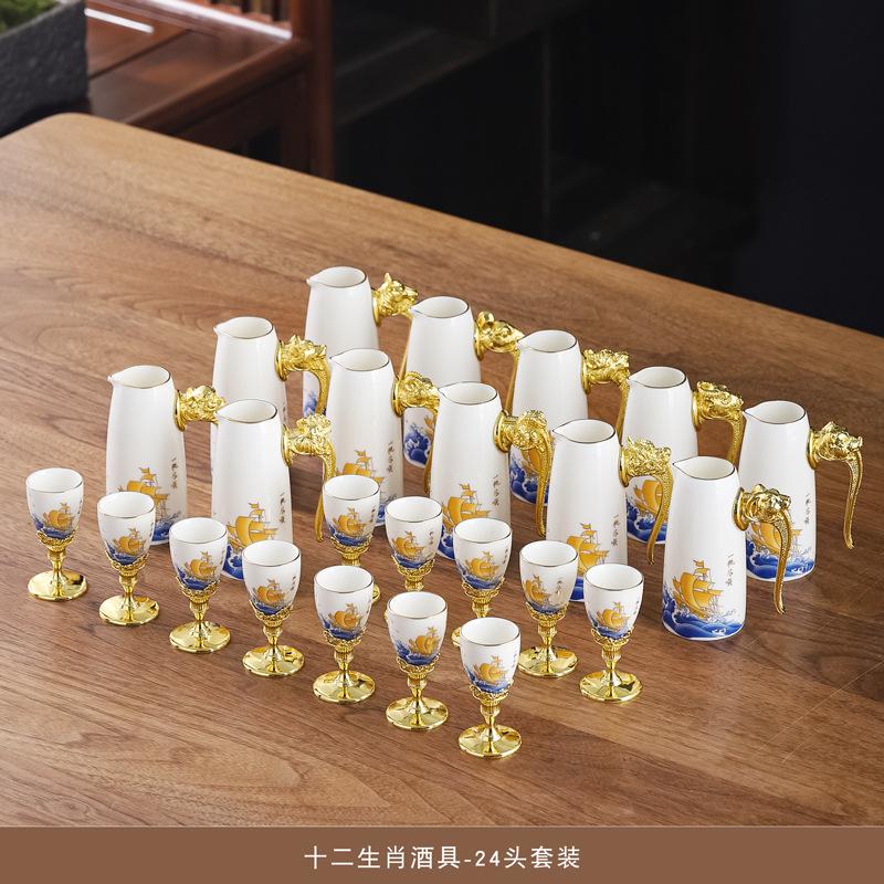 

Керамічний винний набір для вітрильника Китайський Маотай Бренді Горілка Чашка для міцного вина Роздільник Сімейний винний набір Аксесуари для бару Подарунок