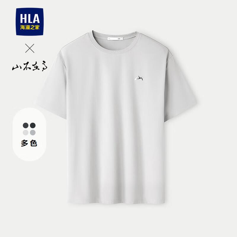 HLA Men's Embroidered Round Neck Short Sleeve T-Shirt