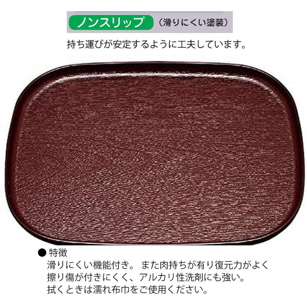 Oju Wood Grain Oval Tray in Black with Shintameten Lacquer Made in Japan J-kitchens (42cm) (ABS Resin), Non-Slip,