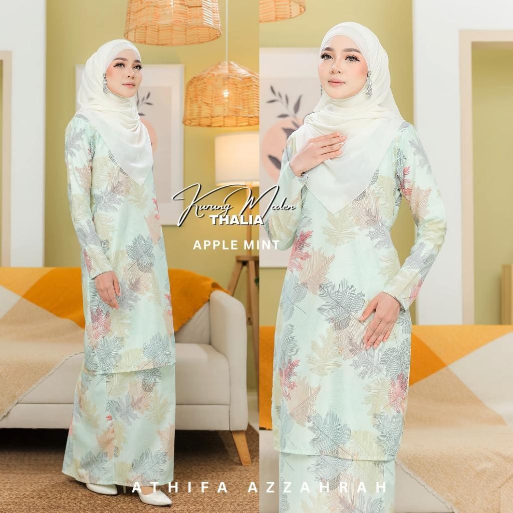 

Не включая платок) 2025 новый дизайн набивной узор высококачественная ткань Kulang Pahang женский мусульманский костюм удобный дышащий элегантный милый 4XL разноцветный