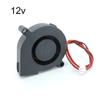 Ανεμιστήρας ψύξης 50mm DC 5v 12v 24V 5015 Radial Turbo Blower 50x15MM για αξεσουάρ 3D εκτυπωτή 50mm Brushless 5CM Cooler Fan