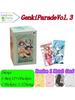 Trading Cards 4 Boxes Genki Parade Vol.3 Sakura Goddesses Anime 4Box, 1 Box