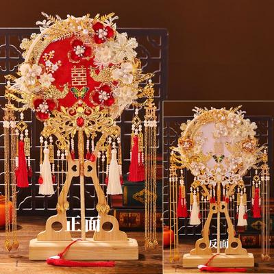 Ventaglio da Sposa Rotondo Robusto a Doppia Faccia - Kit Fai da Te Stile Antico, Xiuhe Fatto a Mano Copri-Viso di Alta Gamma Ventaglio Felice