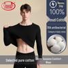 Langsha Men's 100% Cotton Thermal Underwear Set