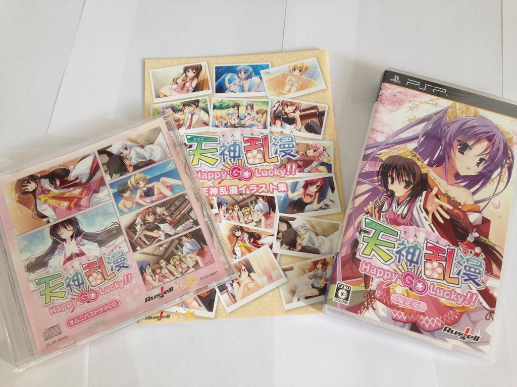 Tenjin Ranman Happy Go Press Limited PSP Lucky!! (First Edition) -