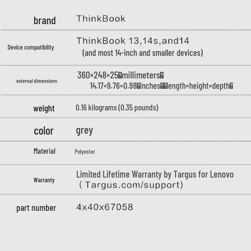 Lenovo 13-14 inch Laptop Sleeve