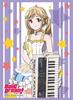 Bushiroad Sleeve Collection HG BanG (High Grade) Vol.1162 Dream! "Ichigaya Arisa"