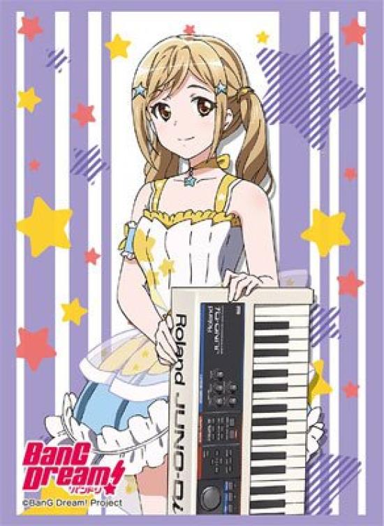 

Bushiroad Sleeve Collection HG BanG (High Grade) Vol.1162 Dream! Ichigaya Arisa