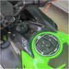 Compatible With 650 Z 650 2017-2023 Motorcycle Hole Ignition Switch Cover Gas Tank Fairing Cowl 650 Z650(Carbon Fiber color)