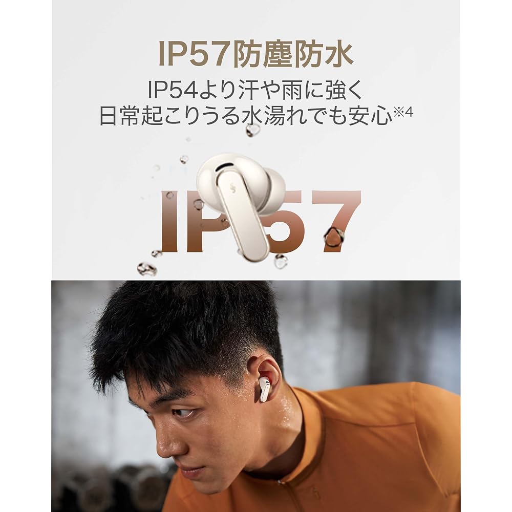 HUAWEI FreeBuds Pro 5 Wireless Earbuds, Bluetooth, Noise Cancelling, Spatial Audio, Call Noise Reduction, In-Ear Design, Comfortable Fit, Approx. 38 H