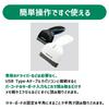 BUSICOM BC-BR1000U-W Low-Power Barcode Reader, 1D (1D), USB Type-A, White, LCD Screen Reading, GS1 DataBar Compatible, Barcode Scanner, Japanese Instr