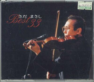 CD SADA MASASHI - Best 33 TFC14113 TEICHIKU Japan Japanischer Pop/Rock Gebraucht