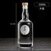 Sealed Glass Liquor Bottles