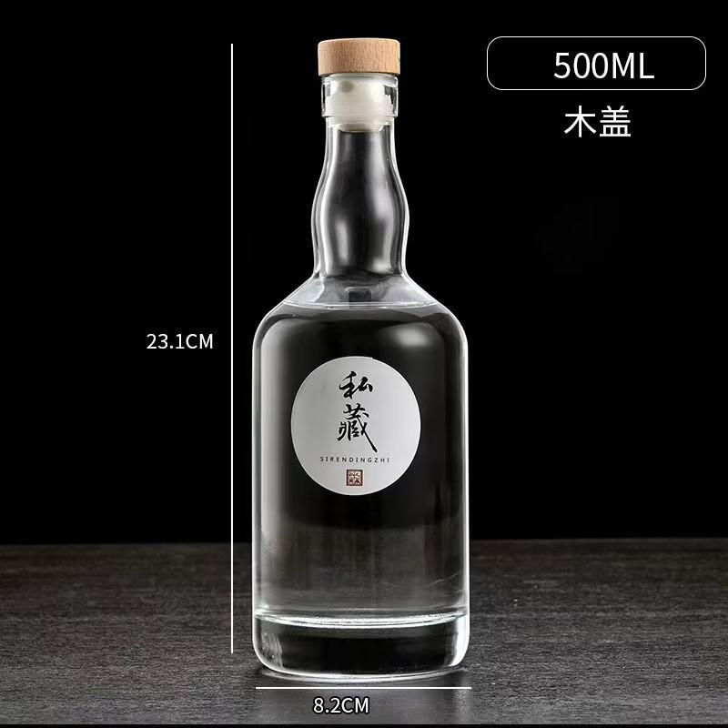 Sealed Glass Liquor Bottles