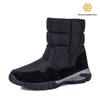 Men's Plus Size Fleece-lined Outdoor Winter Snow Boots - Non-slip and Thickened