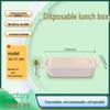 500ML Biodegradable Rectangular Corn Starch Lunch Box