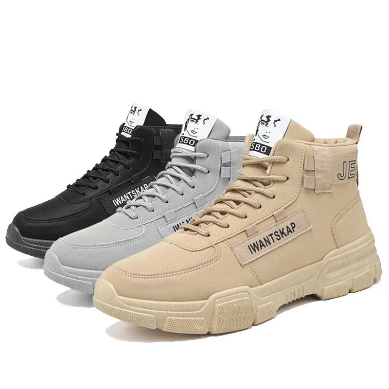 Ankle boots men snow boots winter warm Lace-up men shoes fashion flock plush winter boots men shoe plus size shoes black PU517