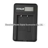 Încărcător USB pentru Baterie BLS1/BLS5, Compatibil cu Seria Olympus EP/EPL/EPM/EM