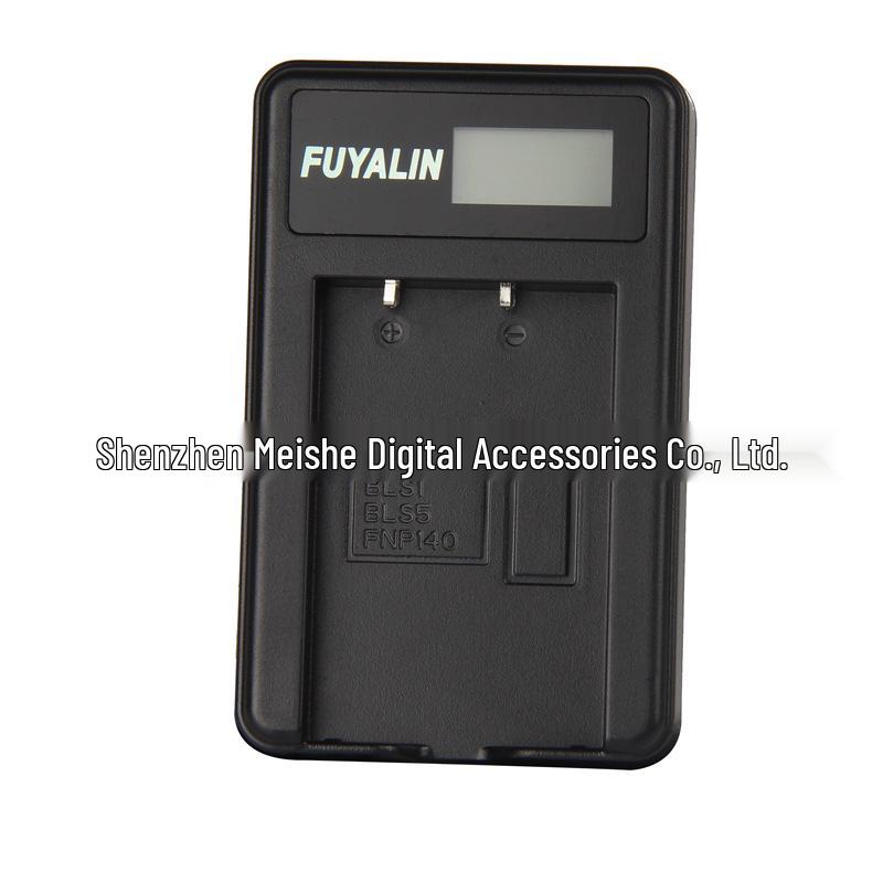 Încărcător USB pentru Baterie BLS1/BLS5, Compatibil cu Seria Olympus EP/EPL/EPM/EM