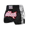 High Kick Style Muay Thai Boxing Shorts - Shiny Leather Martial Arts Team Uniform