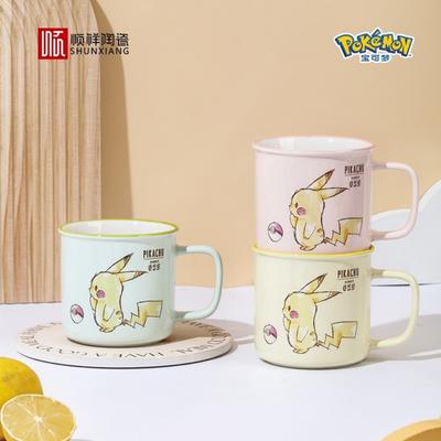 SHUNXIANG Kubki Ceramiczne z Licencją Pokémon Pikachu Wzór Kawaii Kubek na Śniadanie Mleko Kubki Kawowe dla Dzieci Naczynia Prezent