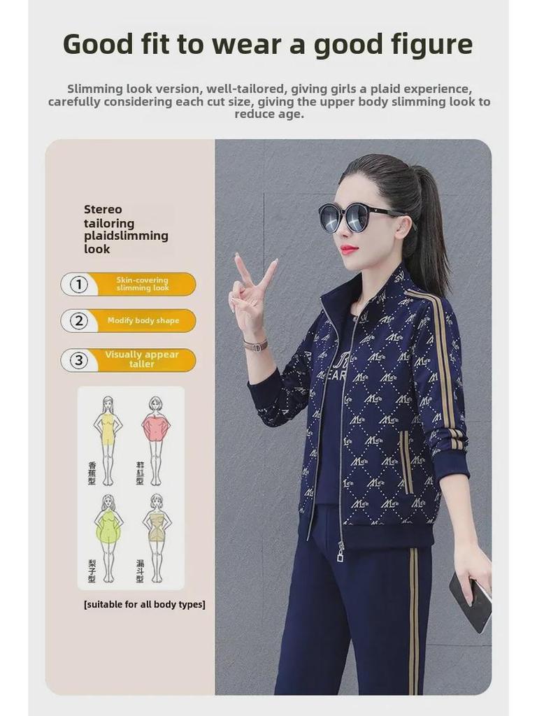 Podzimní 2023 Kontrastní barva Ležérní sportovní souprava pro ženy středního věku: Tištěná mikina a tepláky