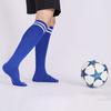 1 para podkolanówek piłkarskich w paski, antypoślizgowe, odprowadzające wilgoć, elastyczne, dziecięce, młodzieżowe