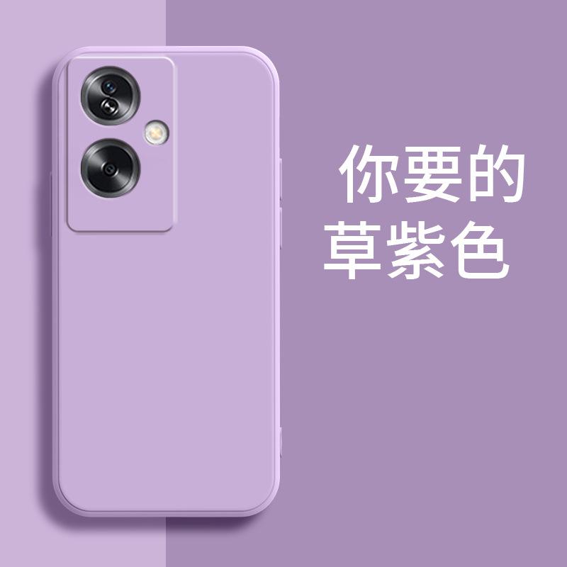 Applicable to OPPOA1 mobile phone case PJB111 anti-drop matte new simple tpu luxury trendy men and women liquid silicone