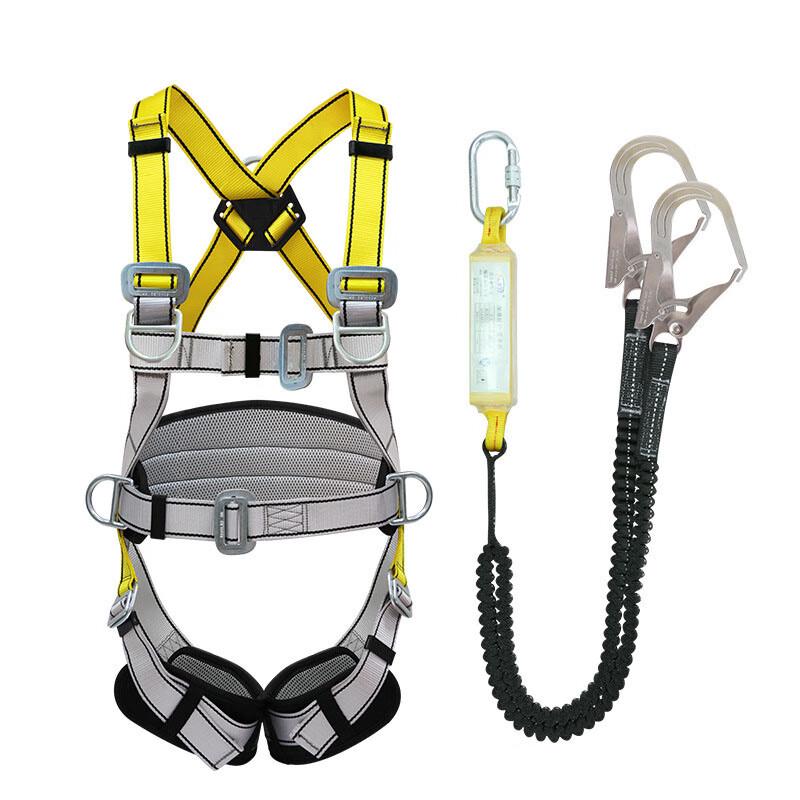 Reflake Five-Point High-Altitude Safety Harness