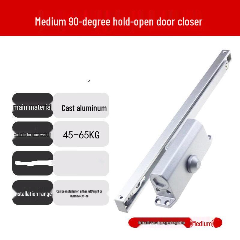 Автоматический доводчик раздвижной двери Shengbai